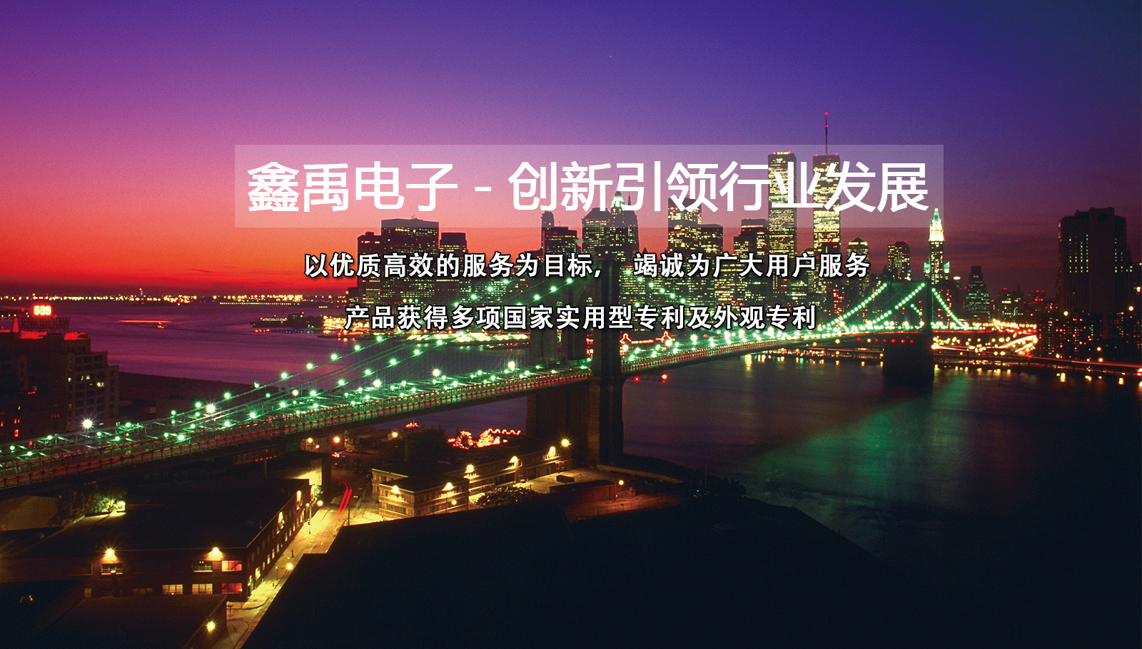 河南华为服务器经销商虚拟主机福州led灯具